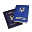 Паспорт, <br>
прописка - Автошкола Коваленко