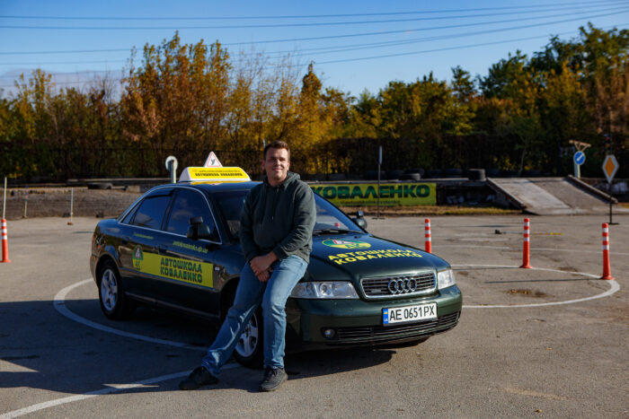 ПРАКТИКА ВІД 2 ТИЖНІВ 🇺🇦 - Автошкола Коваленко