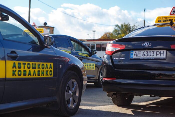 ПРАКТИКА ВІД 2 ТИЖНІВ 🇺🇦 - Автошкола Коваленко